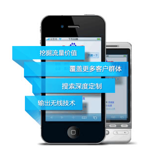 鄭州軟件開發新篇章 聚焦洛陽與三門峽，賦能APP、小程序與商城系統開發