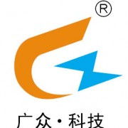 鄭州廣眾科技發(fā)展 聚焦軟件開(kāi)發(fā)，助力數(shù)字化轉(zhuǎn)型